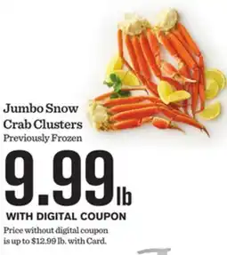 Mariano's Jumbo Snow Crab Clusters offer