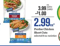 Mariano's Perdue Chicken Short Cuts offer