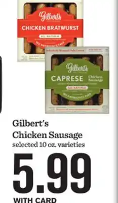 Mariano's Gilbert's Chicken Sausage offer