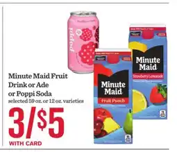 Mariano's Minute Maid Fruit Drink or Ade or Poppi Soda offer