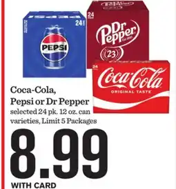 Mariano's Coca-Cola, Pepsi or Dr Pepper offer