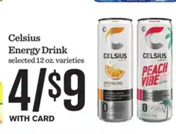 Mariano's Celsius Energy Drink offer