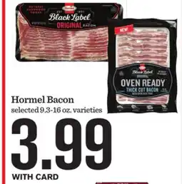 Mariano's Hormel Bacon offer