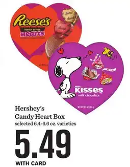 Mariano's Hershey's Candy Heart Box offer