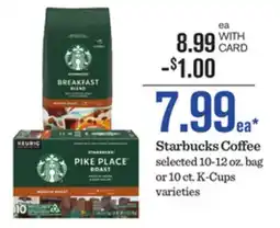 Mariano's Starbucks Coffee offer
