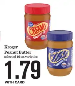 Mariano's Kroger Peanut Butter offer