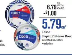 Mariano's Dixie Paper Plates or Bowls offer