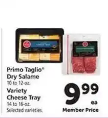 Safeway Primo Taglio Dry Salame & Variety Cheese Tray offer