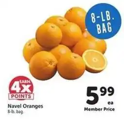 Safeway Navel Oranges offer