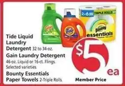 Safeway Tide Liquid Laundry Detergent offer