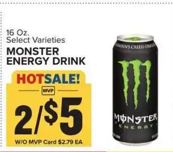 Monster Energy Drink