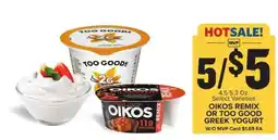 Food Lion Oikos Remix or Too Good Greek Yogurt offer