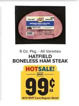 Food Lion HATFIELD BONELESS HAM STEAK offer