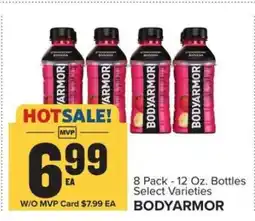 Food Lion BODYARMOR offer