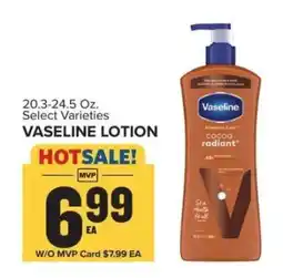 Food Lion Vaseline Lotion offer