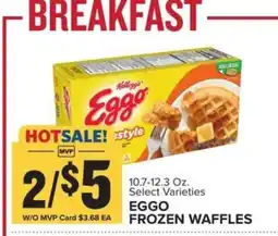 Food Lion Eggo Frozen Waffles offer