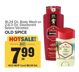 Food Lion Old Spice offer