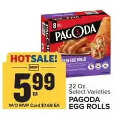 Food Lion Pagoda Egg Rolls offer
