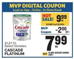 Food Lion Cascade Platinum offer