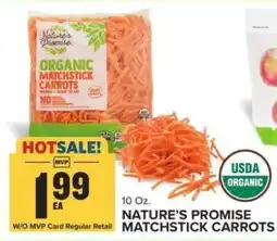Food Lion NATURE’S PROMISE MATCHSTICK CARROTS offer