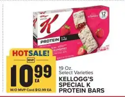 Food Lion Kellogg's Special K Protein Bars offer