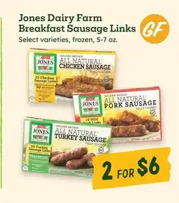 Sprouts Farmers Market Jones Dairy Farm Breakfast Sausage Links offer