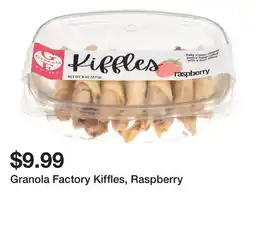 Wegmans Granola Factory Kiffles, Raspberry offer