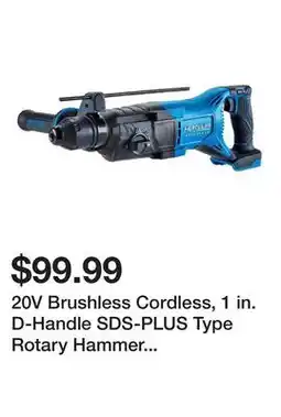 Harbor Freight Tools 20V Brushless Cordless, 1 in. D-Handle SDS-PLUS Type Rotary Hammer - Tool Only offer