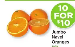 Heinen's Jumbo Navel Oranges offer