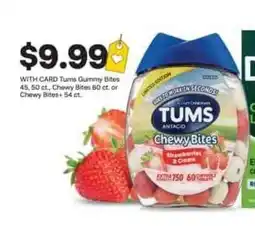 CVS Tums Gummy Bites, Chewy Bitesor Chewy Bites offer