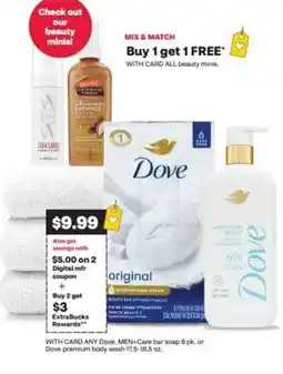 CVS Dove, MEN+Care bar soap or Dove premium body wash offer