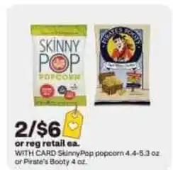 CVS SkinnyPop popcornor Pirate's Booty offer