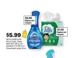 CVS Puffs Plus, Dawn Ultra, EZ- Squeeze or Powerwash spray offer