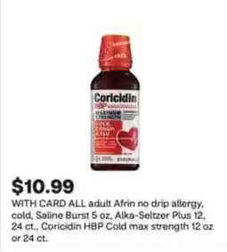 CVS Coricidin offer