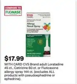 CVS Allergy Nasal Spray offer