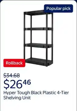 Walmart Hyper Tough Black Plastic 4-Tier Shelving Unit, 280 lb Capacity, 56.2x30x13.8 Inches offer
