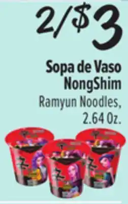 El Super NongShim Ramyun Noodles offer