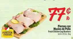 El Super Fresh Chicken Leg Quarters offer