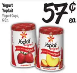 El Super Yogurt Cups offer