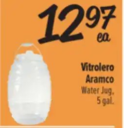 El Super Water Jug offer
