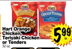 Superior Grocers Hart Orange Chicken, Teriyaki Chicken or Tenders offer