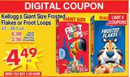 Superior Grocers Kellogg's Giant Size Frosted Flakes or Froot Loops offer