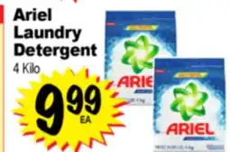 Superior Grocers Ariel Laundry Detergent offer