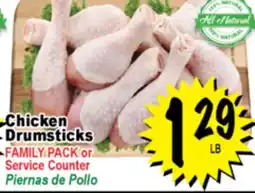 Superior Grocers Chicken Drumsticks offer