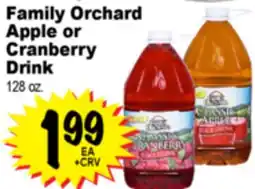 Superior Grocers Family Orchard Apple or Cranberry Drink offer