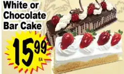 Superior Grocers White or Chocolate Bar Cake offer