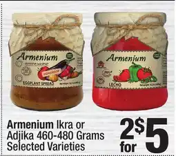 Super King Markets Armenium Ikra or Adjika offer