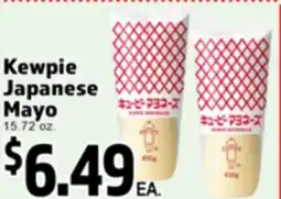 Superior Grocers Kewpie Japanese Mayo offer