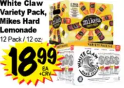 Superior Grocers White Claw Variety Pack, Mikes Hard Lemonade offer
