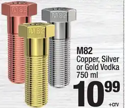 Super King Markets M82 Copper, Silver or Gold Vodka offer